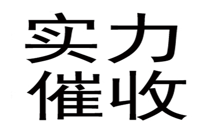 面对还不起房贷的困境，该如何应对？